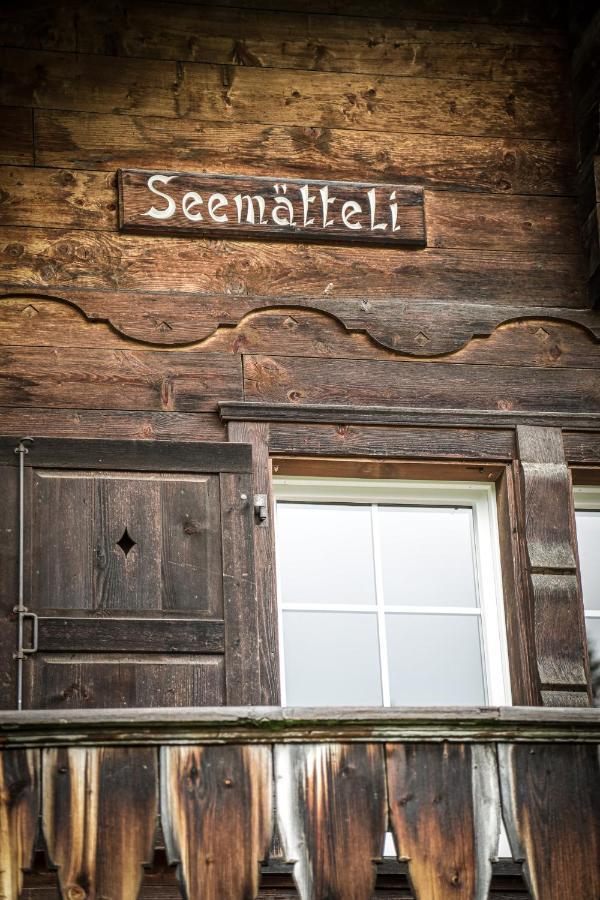 Haus Seematteli Αρόζα Εξωτερικό φωτογραφία